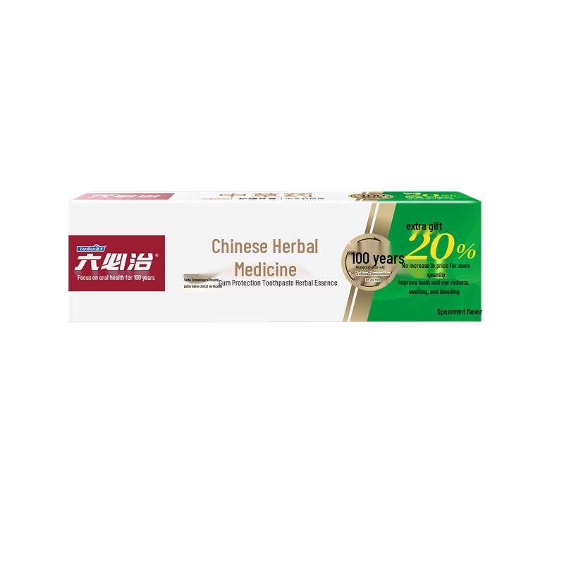 Liubizhi Chinese Herbal Gum Protection Toothpaste