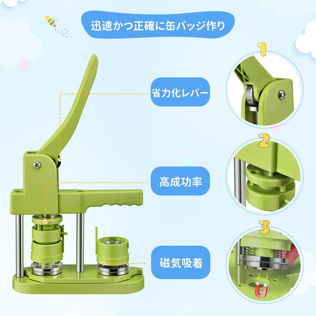 Badge Machine Innovative Magnetic Adsorption 25mm 32mm 58mm Mold Badge Maker Rotating 3 Sizes Convenient Mold Replacement Magnetic Adsorption Rotating