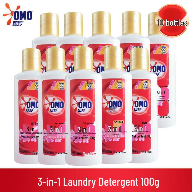 Omo 3-in-1 Laundry Detergent Travel Pack
