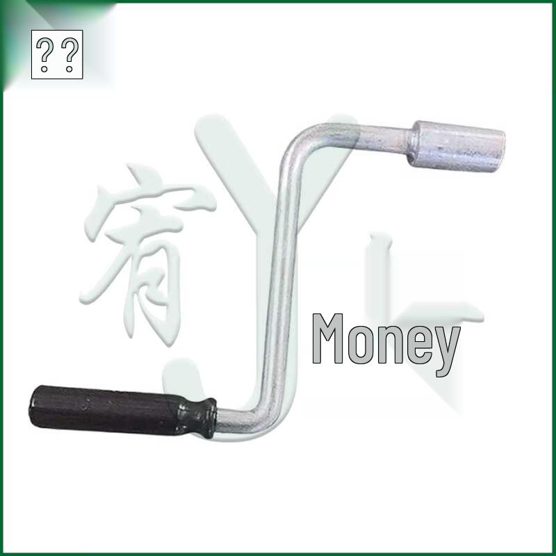 Youjin Field Catering Equipment & Accessories