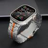 Titanium Orange Metal Band for Apple Watch 49mm 46mm 45mm 44mm Luxury Stainless Steel Bracelet for Series 10 9 8 7 6 5 4 Ultra2