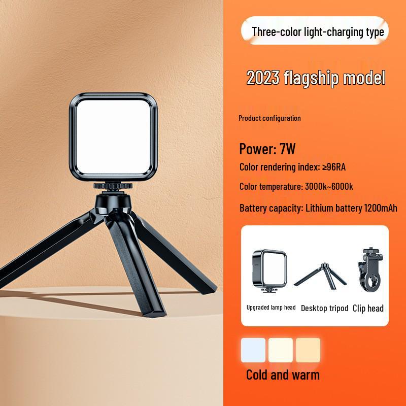 Portable RGB Photography Light: Cold/Warm Square Soft Light for Outdoor Live Broadcasts