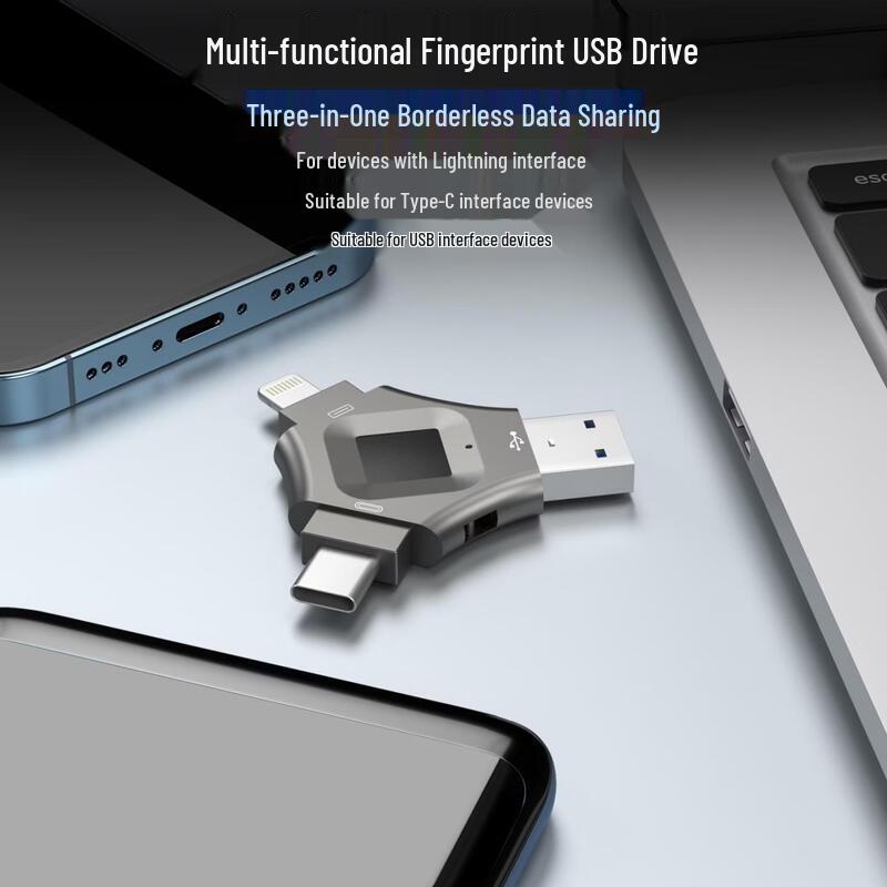 OLOEY 3-in-1 Fingerprint Encrypted Mobile USB Flash Drive