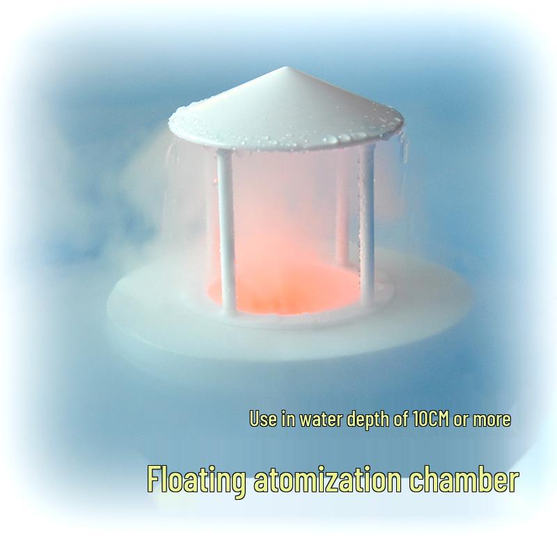 Rockery Fish Tank Fog Maker: Single Head Floating Atomizer Chamber, ABS DIY Fogger.