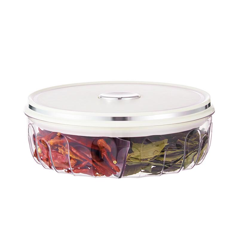 ZISIZ Divided Food Storage Box