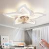 NETTLIFE Silent LED Ceiling Fan, White Floral Design, 3000-6500K, Timer Remote Control, 6 Speeds, Bedroom Living Room