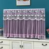 Embroidered Lace TV Dust Cover Ultra-thin TV Screen Monitor Cloth Fashion LCD TV Protective Cover