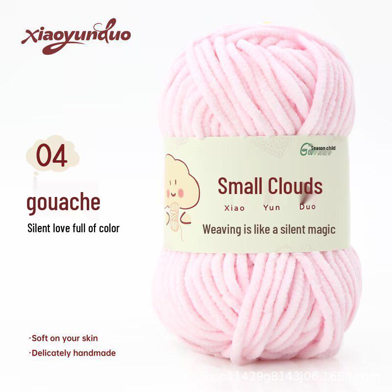 Soft Chenille Ice Yarn for DIY Hand-Knitted Scarf, Hat, and Sweater