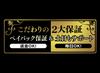 DATA DVD Player Black I-O "DVD Miller" Smartphone/Tablet (2020 Model) (Japanese Manufacturer) DVRP-W8AI3