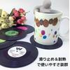 AQUALOACH Record-Style Coasters, Set of 6, Made of ABS Plastic, Stylish and Cute, Perfect Gift for Music Lovers, Drink Mat