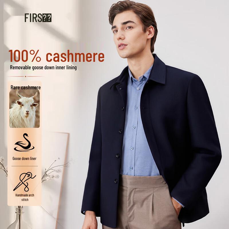 

Men s 100% Cashmere Lined Wool Coat L (50)