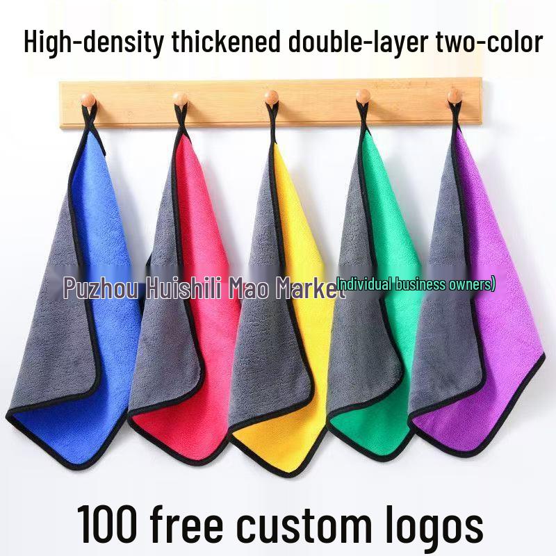 Water-Absorbent Lint-Free Oil-Repellent Thickened Scouring Dishcloth for Kitchen Cleaning