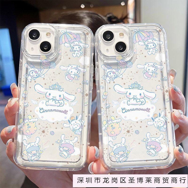 Applicable To Apple 15 Mobile Phone Case 13 Protective Case iPhone14promax Silicone Advanced Sense Factory Niche New Model