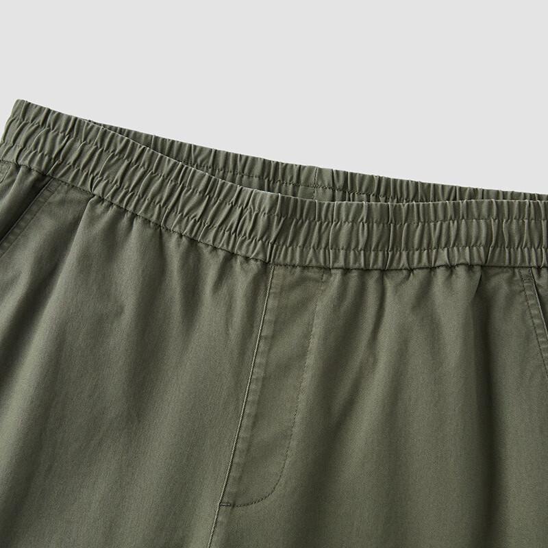 Semir Men's 2025 Spring Tapered Casual Pants with Elastic Waist