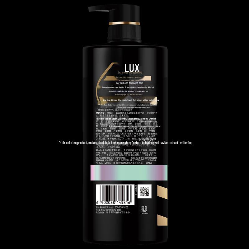 Lux Black Sesame Silky Smooth Shampoo