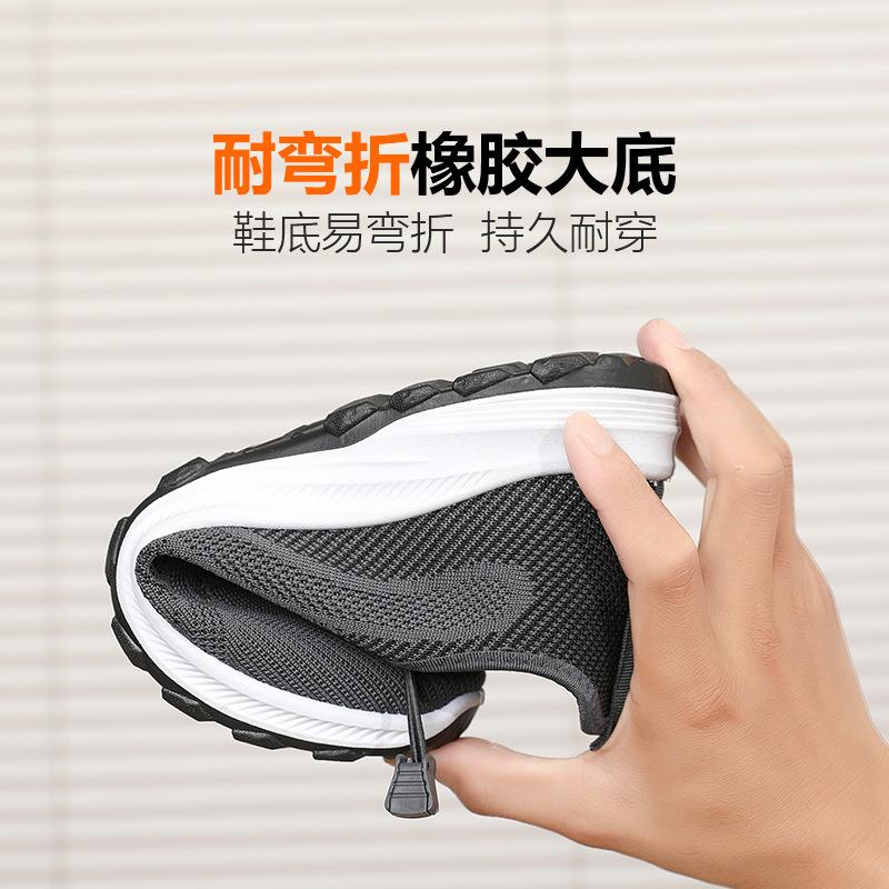 Shoes men's autumn new comfortable and breathable men's casual sports shoes cloth shoes men's
