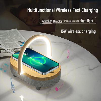 Yidian 4-in-1 Bluetooth Speaker with Wireless Charger and Night Light CN Plug (adapter Included)