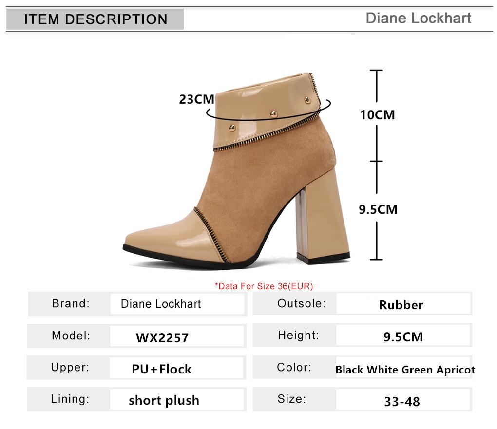 Fashion Autumn Winter Women's Shoes Vintage Pointed Toe High Heeled Chelsea Zipper Short Boots Heels Women Rivet Ankle Boots for Women