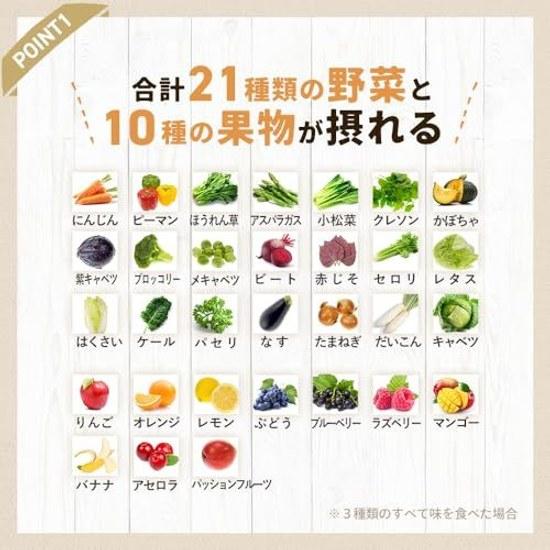 Ogaland Vegetable Daily Jelly 500g Natumart