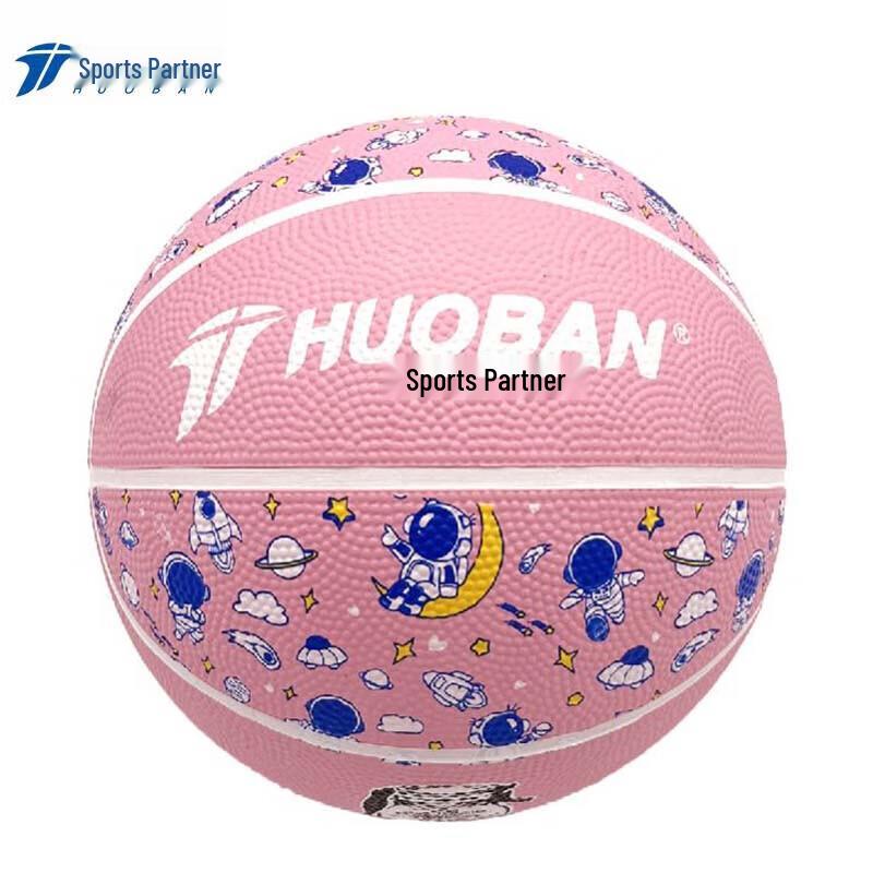 MOTION PARTNER Kids Size 3 Rubber Basketball
