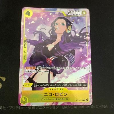 One Piece Cards Nico Robin Promotion Pack EX vol.4 ST29-009 Japan