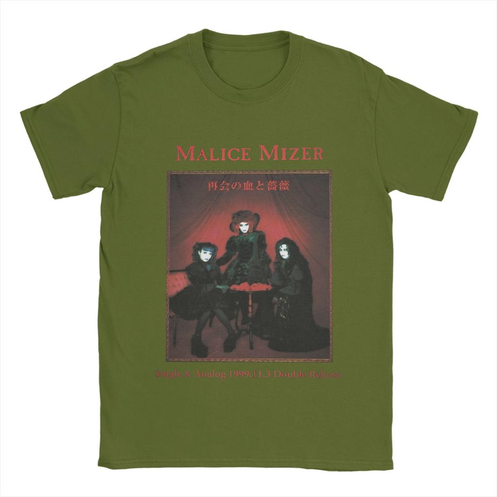 Modne koszulki Malice Mizer dla mężczyzn z okrągłym dekoltem, 100% bawełna, koszulka promocyjna, t-shirt z krótkim rękawem, nadrukowane topy