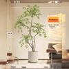 Large Indoor Potted Nandina Domestica Faux Plant - Luxury Green Décor for Living Room