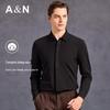 Antonio Men's Chinese Retro Jacquard Lamb Wool Blend Shirt