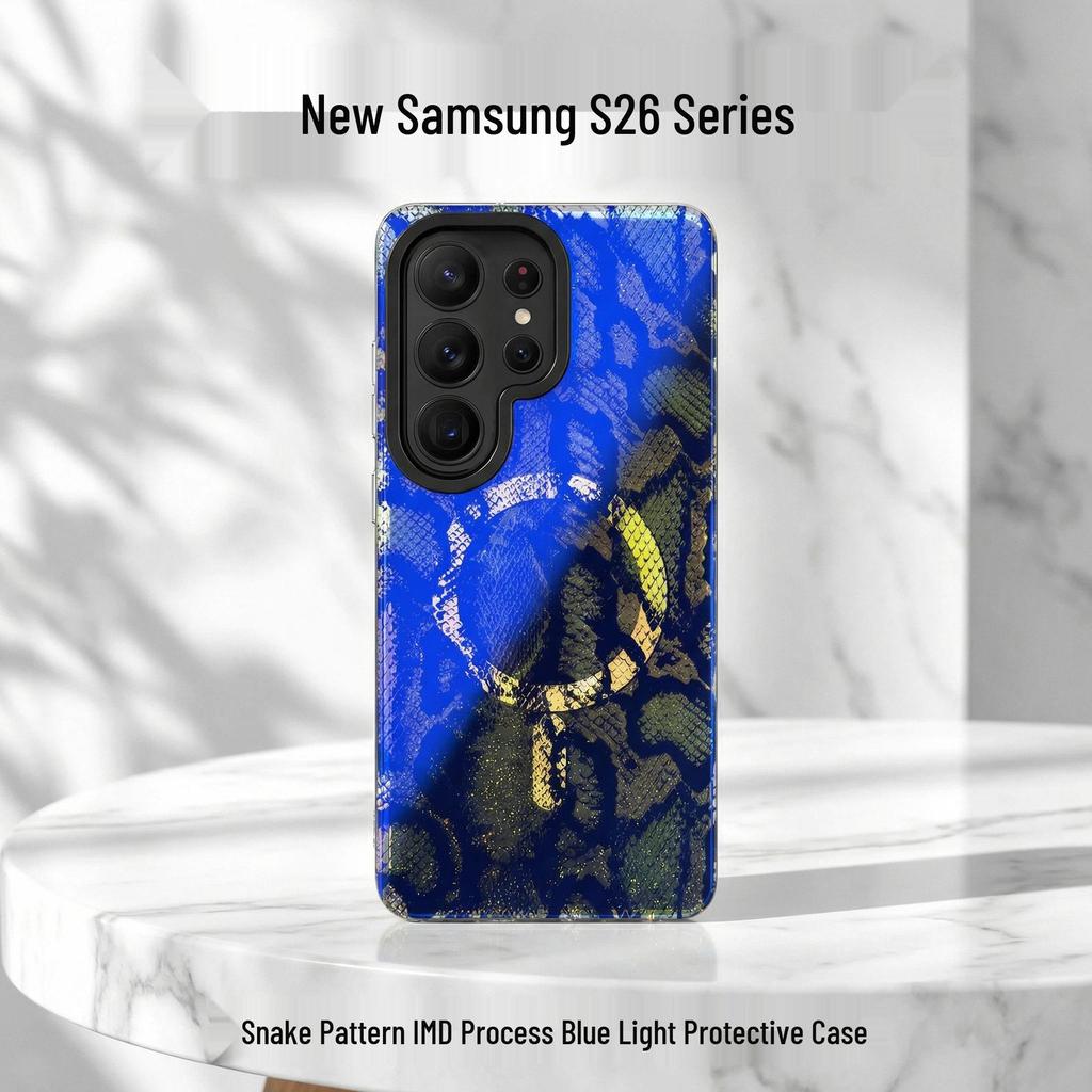 Capa Rígida Magnética Samsung S26 Ultra Série Selva Luz Azul
