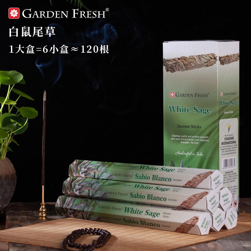 46 Flavors Sandalwood Agarwood Aromatherapy Incense Line Fragrance Fresh Tibetan Fragrance