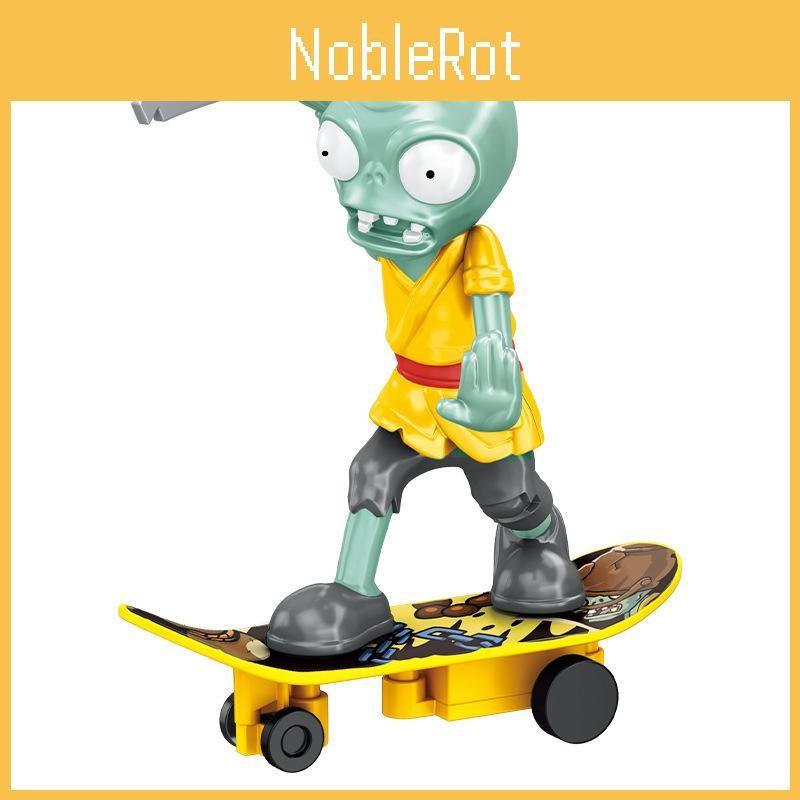 Plants Vs Zombies Plastic Toys Car With Return Mechanism For Gifts Children