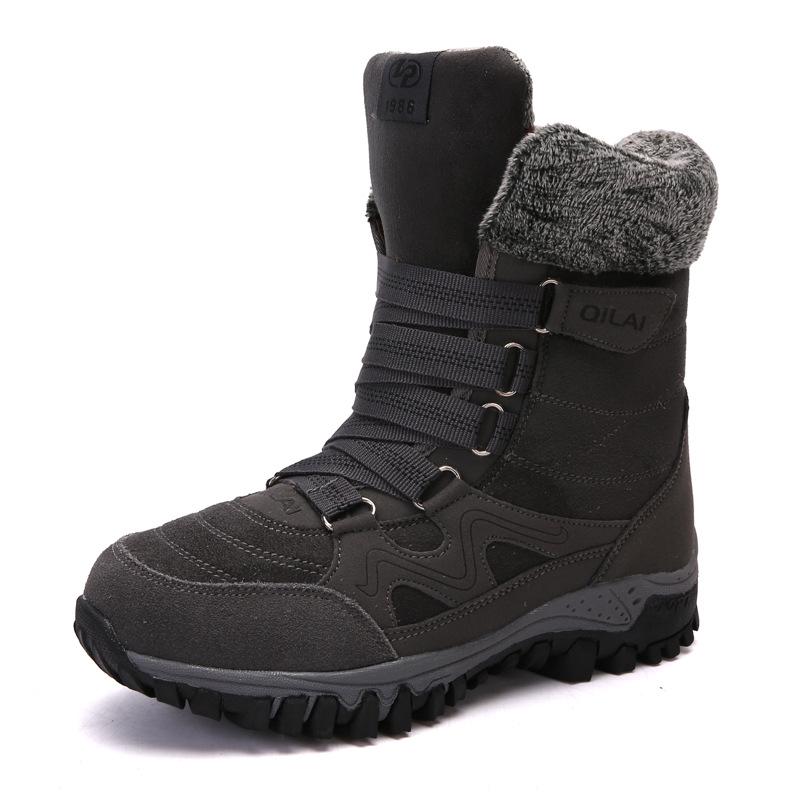 New winter new non-slip warm comfortable trendy velvet high-top snow boots cotton shoes
