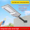JUN YONG LIGHTING Aurora 1100W Solar Motion Sensor Street Light