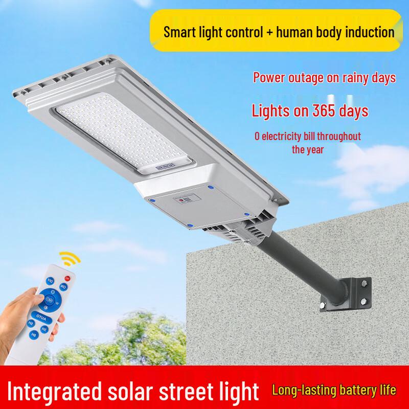 JUN YONG LIGHTING Aurora 1100W Solar Motion Sensor Street Light