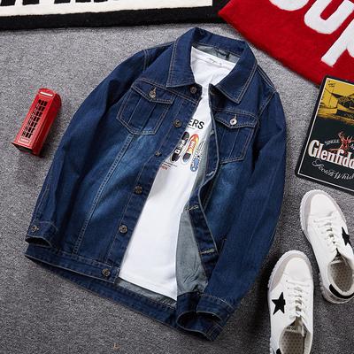 Herren Jeansjacke Jugend Koreanische Modejacke Fat Plus Extra Large Frühling und Herbst Lose Top Freizeitmantel Jeansjacke