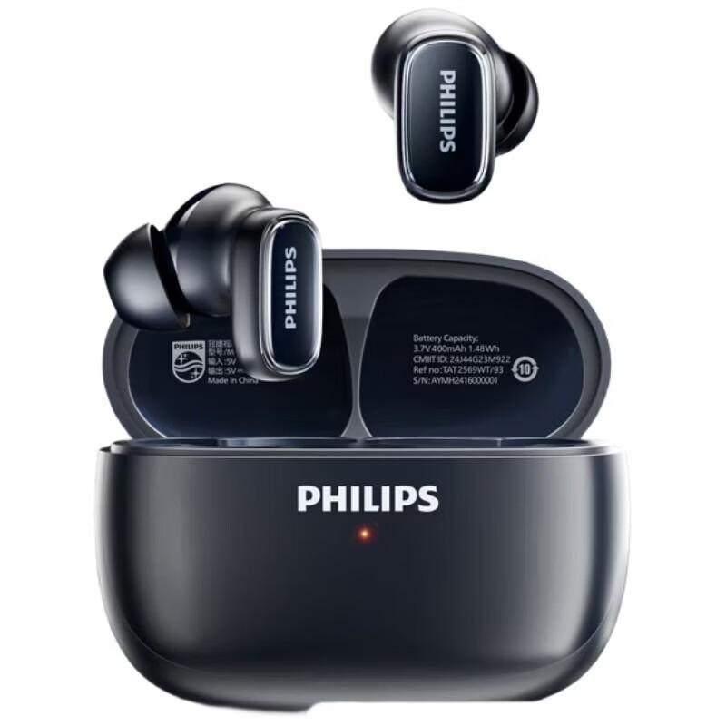 

Philips TAT2569 Semi-In-Ear Bluetooth Headset