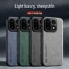 OnePlus 15R Magnetic Car Holder Leather Texture Protective Case