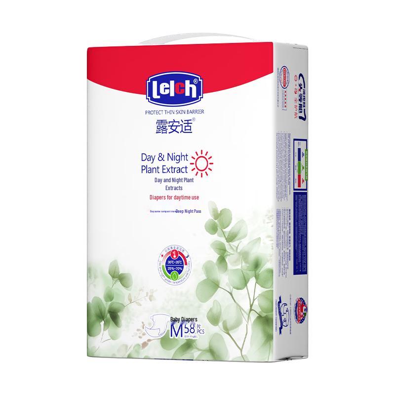 Lelch Botanical Baby Diapers