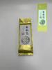 Premium Authenticity Jasmine Flower TeaBag 100g/250g/500g Large Medium Small Green Oolong Tea Aluminum Foil Bag Chinese Origin