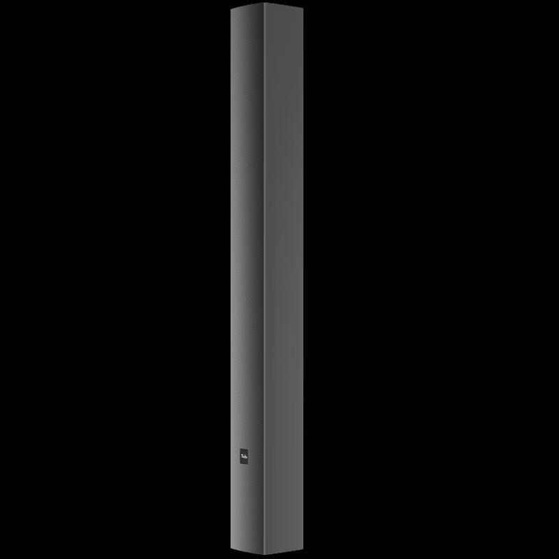 Runpu Digital Active Column Speaker for Conference Systems (CN Version)