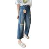 Spring and summer large size rough edge straight pants ripped fat mm versatile jeans women's high waist and thin wide leg cropped pants