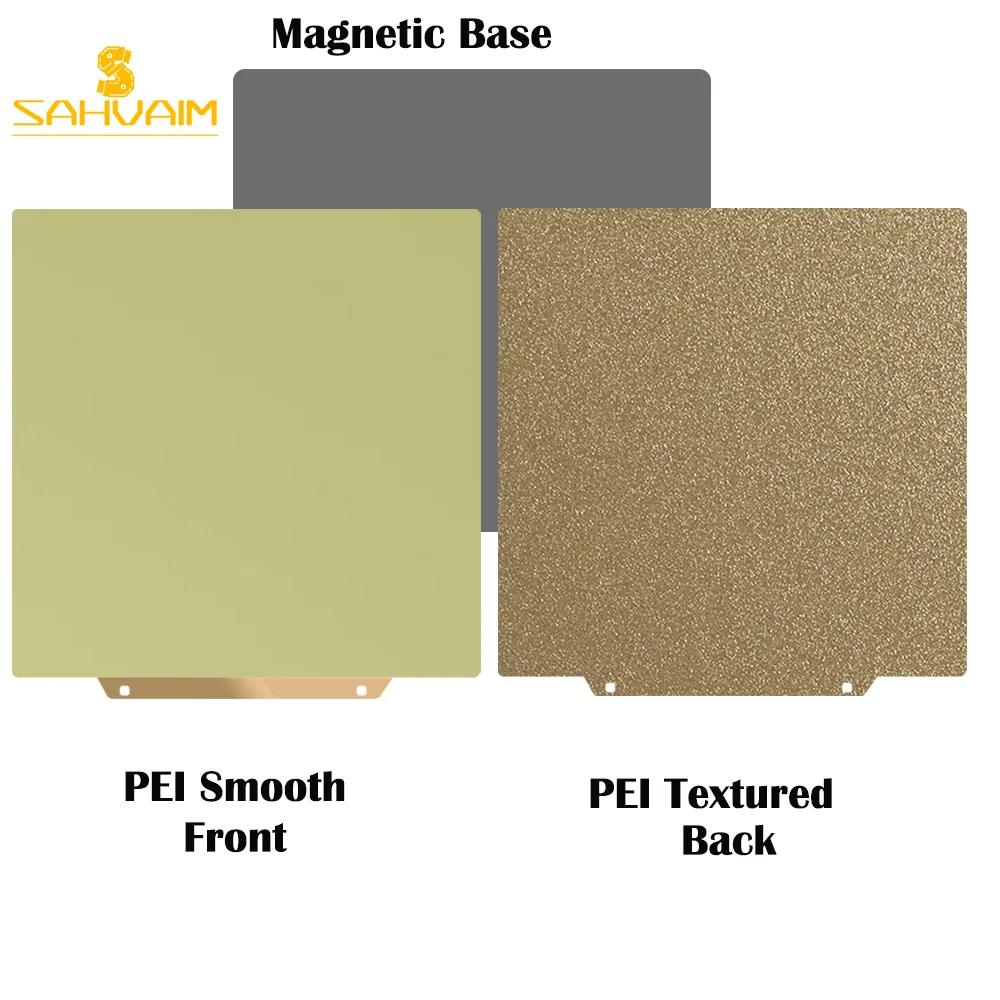 PEI Magnetic Build Plate Textured Pei 235x235 Smooth For Flashforge Adventurer 5m Elegoo Neptune 4 Pro Ender 3 Accessories Bed