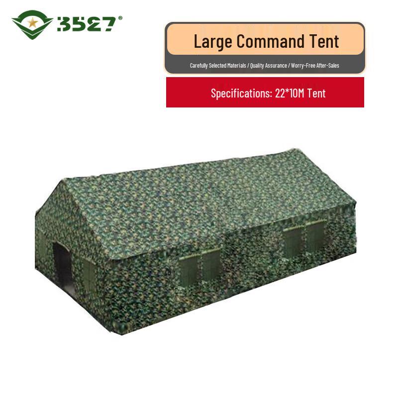 3527 Large Outdoor Camping Tent
