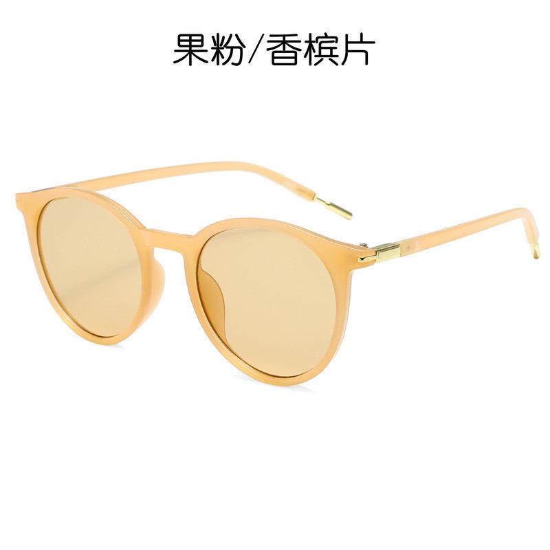 Uv-Proof Advanced Sunglasses Trendy Glasses Plain Sunglasses Women