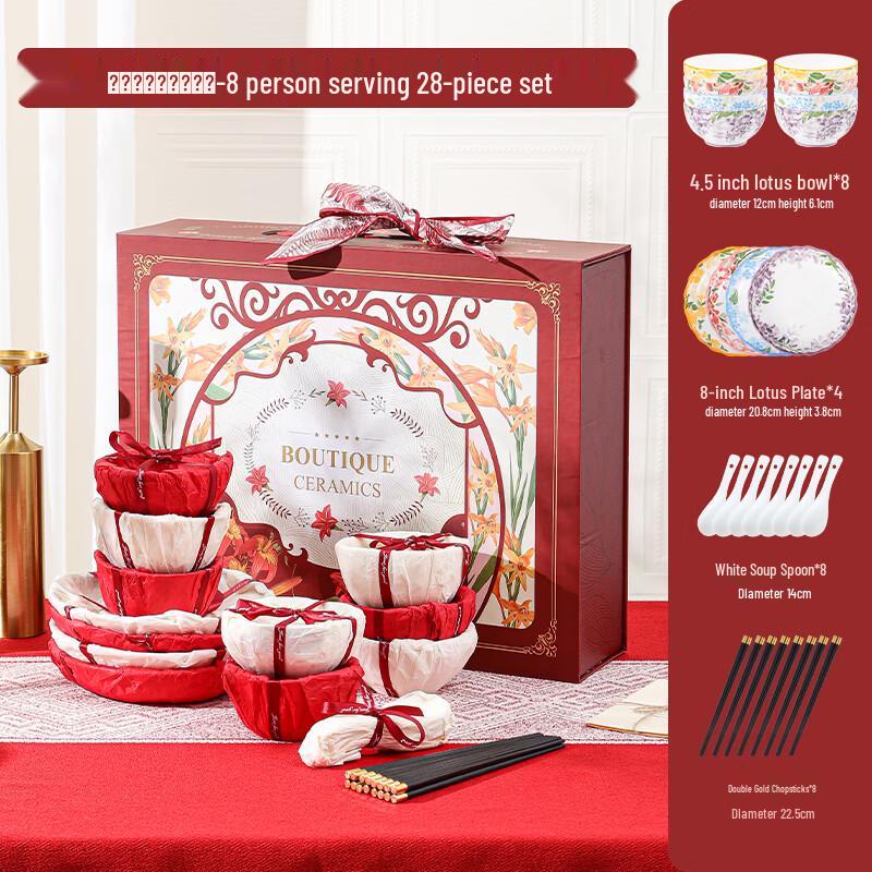 Cream Style Ceramic Dinnerware Gift Set