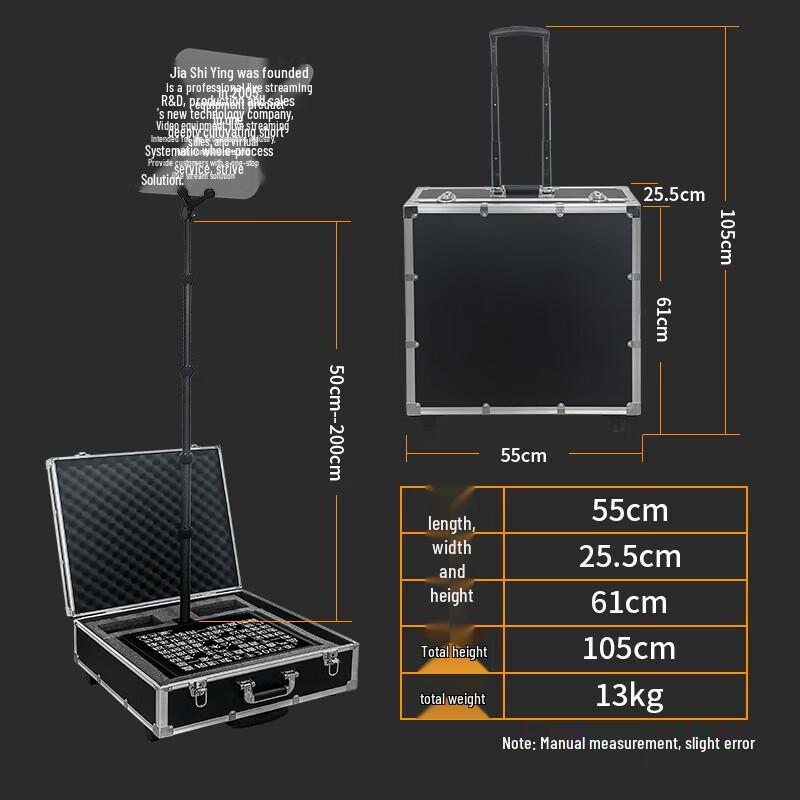 WJ-22X Portable Speech Teleprompter