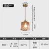 Modern Nordic  Brass Glass Pendant Lights Kitchen Restaurant Bar Living Room Bedroom Hanging Pendant Lamp