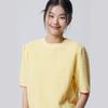 Benetong Contrast Line Puff Knit_Bakpf2611Ye