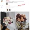9 Köpfe 1 Bund Kamelienrose Kunstblume Haltebouquets Party Hochzeitszene Display Zimmer Heimdekor Falsche Blumengeschenke