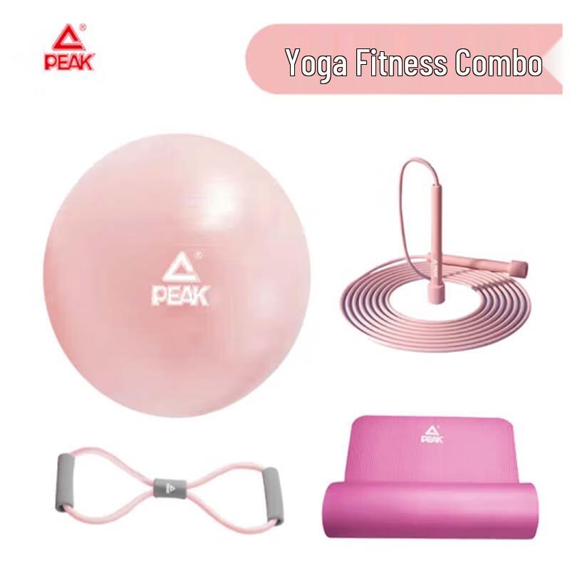 Peak Yoga Medicine Ball
